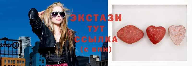 Ecstasy TESLA  мега ССЫЛКА  Боровск 